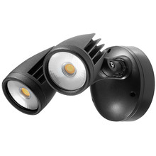 Tradetec Fortress Double Spot Flood Light