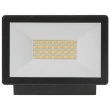 Opal LED Outdoor Flood Light
