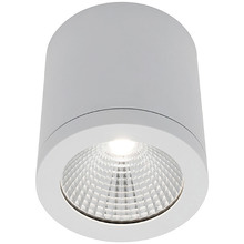 Kobi 10W LED Reflector Downlight