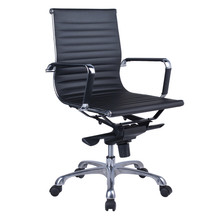 Naples Faux Leather Mid-Back Office Chair