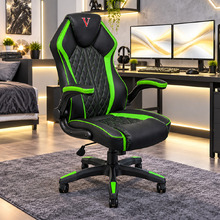 Valiant Faux Leather Gaming Chair