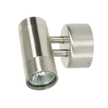 Sora Single Metal Outdoor Wall Light