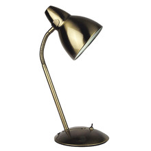 Preedie Metal Desk Lamp