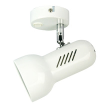 Messapico Single Metal Spotlight