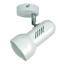 Messapico White Metal Spotlight