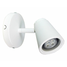 Rondell Steel Adjustable Spotlight