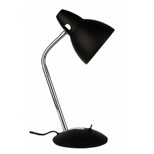 Preedie Metal Desk Lamp