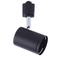 Naples Adjustable Track Light