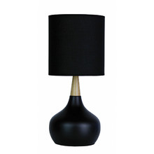 46cm Brindisi Wooden Table Lamp