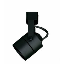 Zero Metal Adjustable Track Light