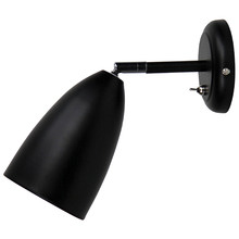 Salem Adjustable Metal Spotlight