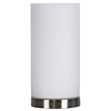 Beard Steel Touch Table Lamp