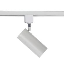 Chase Metal Adjustable Track Light