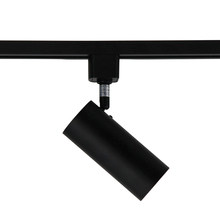 Chase Metal Adjustable Track Light