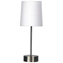 Cline Steel Touch Table Lamp