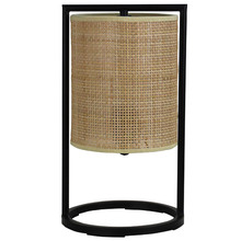Arbaaz Cane & Metal Table Lamp