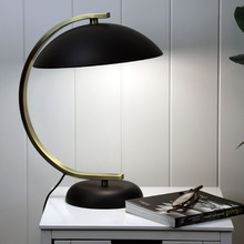 Deken Black Metal Table Lamp