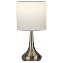 34.5cm Brushed Chrome Peschiera Table Lamp
