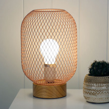 Andrade Rubberwood Mesh Table Lamp
