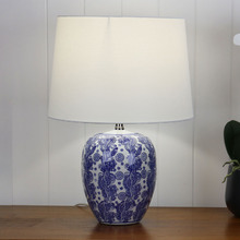 Kayleigh Blue Ceramic Table Lamp