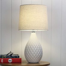 Sharpe Ceramic & Fabric Table Lamp