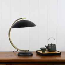 Deken Black Metal Table Lamp