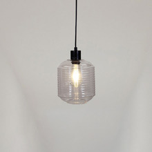 Tobol 1 Light Pendant