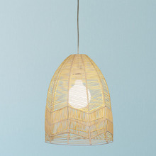 Aurora Pendant Light