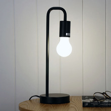 Mays Steel Table Lamp