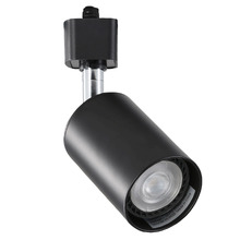 Parker Steel Swivle Track Light