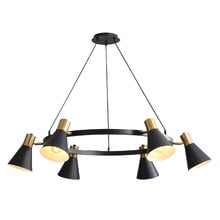Halle Steel 6 Light Pendant