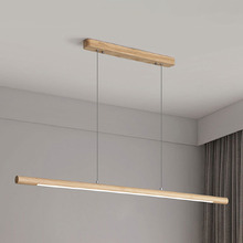 Lachlan Ash wood LED Linear Pendant Light