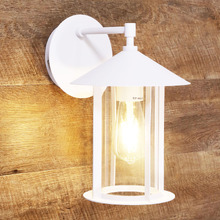Holden Outdoor Wall Light