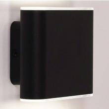 Jenkins LED Outdoor Wall Light