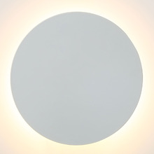 Mathilda LED Wall Light