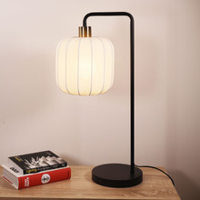 Gerwig Steel Table Lamp