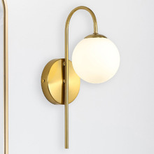 Horton Steel Wall Light