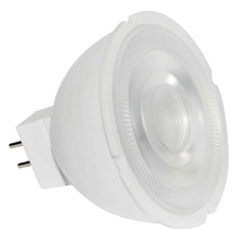 Olean GU5.3 Reflector 7W LED Bulb