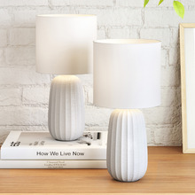 Kimberly Ceramic Table Lamps (Set of 2)