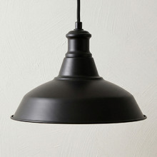 Logan Steel Pendent Light Shade
