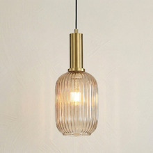 Rivas Steel Pendant Light