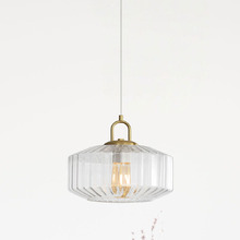 Loraine Glass Pendant Light