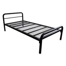 Black Charmie Steel Bed