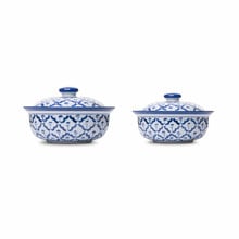 2 Piece Payson Ceramic Serving Bowl Set (Set of 2)