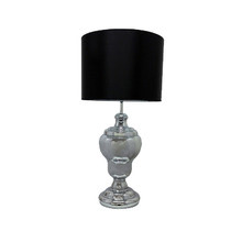 Trophy Metal Table Lamp