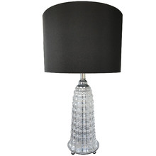 Beautia Glass Table Lamp