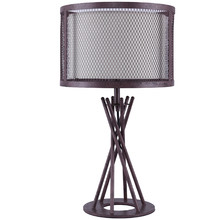 Rubia Metal Table Lamp