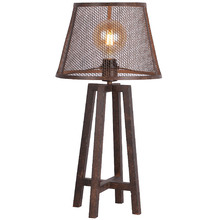 Lyon Metal Mesh Table Lamp
