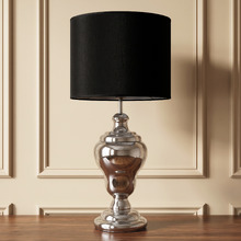 Trophy Metal Table Lamp