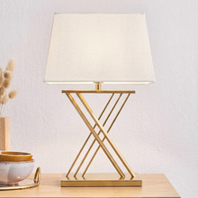 Paris Champagne Metal Table Lamp